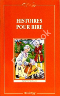 Histoires Pour Rire