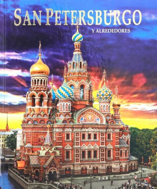 San Petersburgo y Alrededores