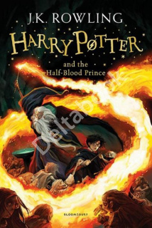 Harry Potter and the Half-Blood Prince (rejacketed.) HB  Принц-полукровка