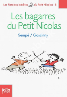 Les bagarres du Petit Nicolas