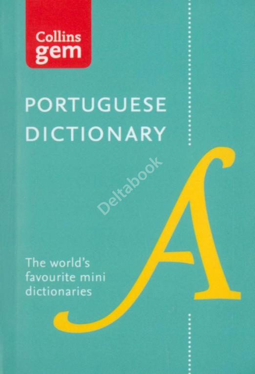 Portuguese Gem Dictionary